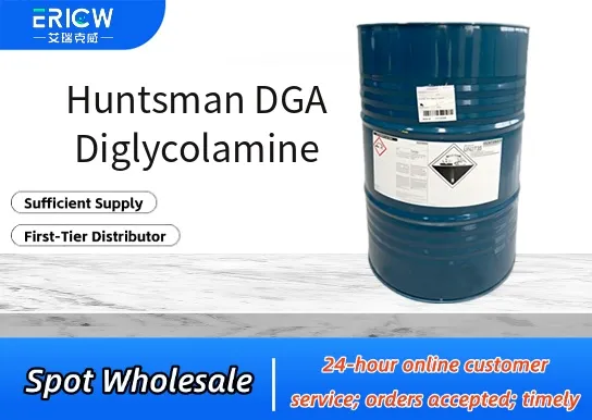 huntsman dga diglycolamine_d1a44621