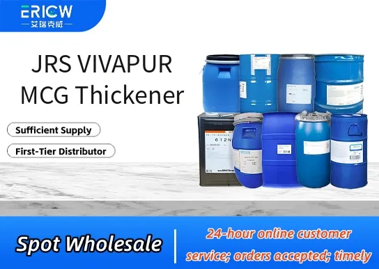 JRS VIVAPUR MCG Thickener