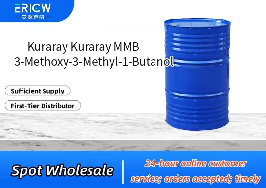 Kuraray Kuraray MMB 3-Methoxy-3-Methyl-1-Butanol