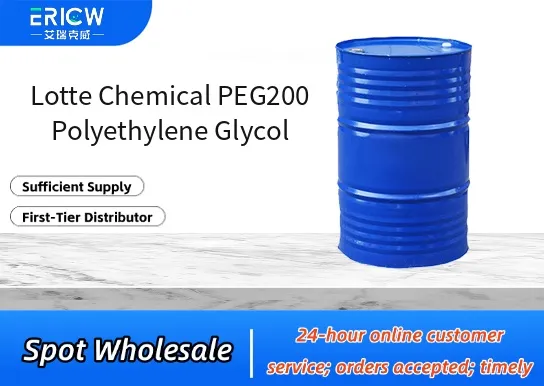 lotte chemical peg200 polyethylene glycol_d841bb56
