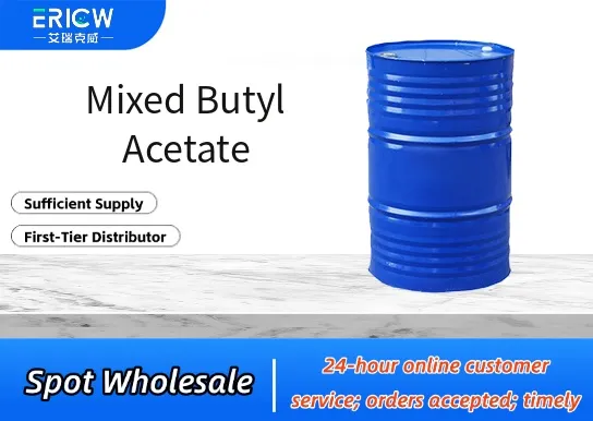 mixed butyl acetate_41021e56