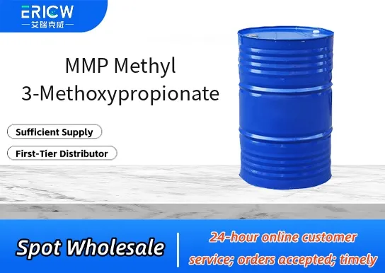 MMP Methyl 3-Methoxypropionate