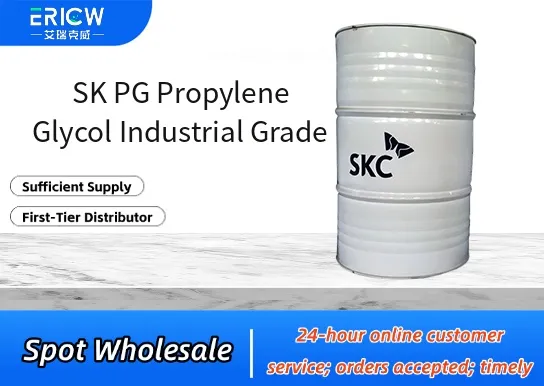 SK PG Propylene Glycol Industrial Grade