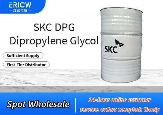 skc dpg dipropylene glycol_03f91fd6