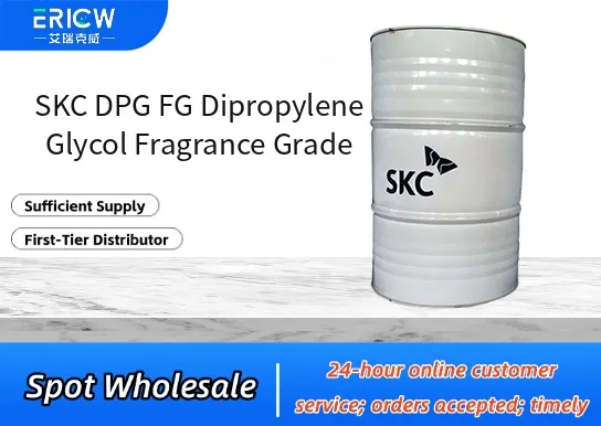 SKC DPG FG Dipropylene Glycol Fragrance Grade