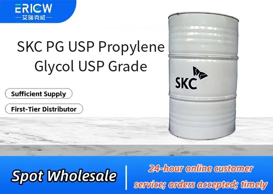skc pg usp propylene glycol usp grade_1ae9db1e