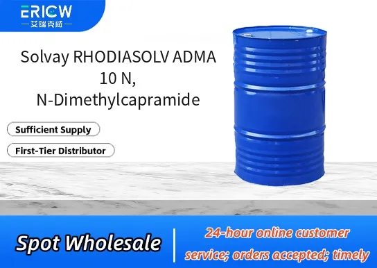Solvay RHODIASOLV ADMA 10 N,N-Dimethylcapramide