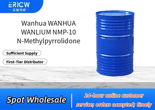 Wanhua WANHUA WANLIUM NMP-10 N-Methylpyrrolidone