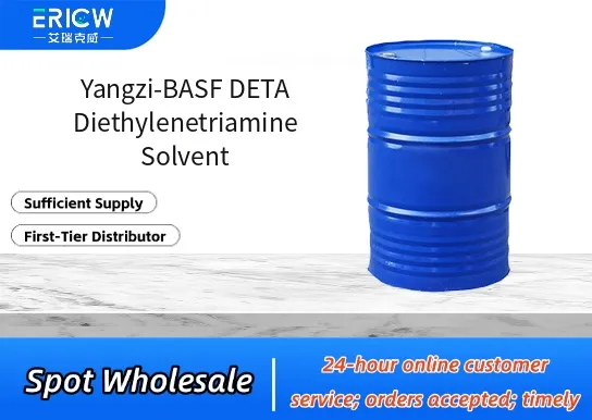 Yangzi-BASF DETA Diethylenetriamine Solvent