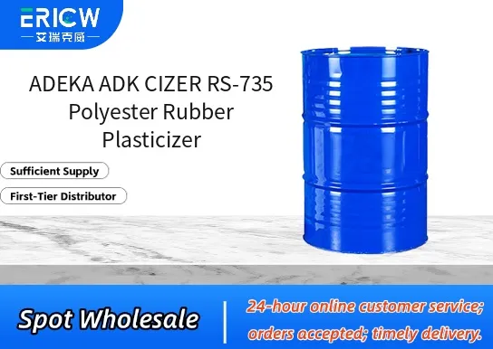 ADEKA ADK CIZER RS-735 Polyester Rubber Plasticizer