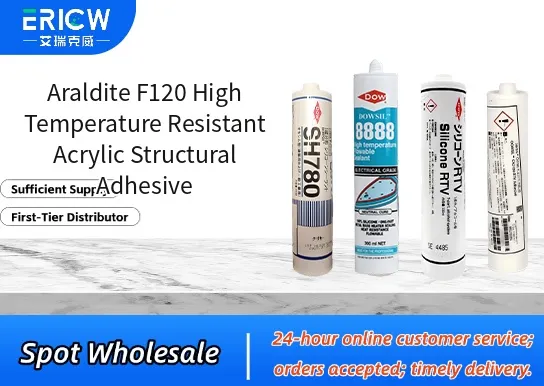 Araldite F120 High Temperature Resistant Acrylic Structural Adhesive