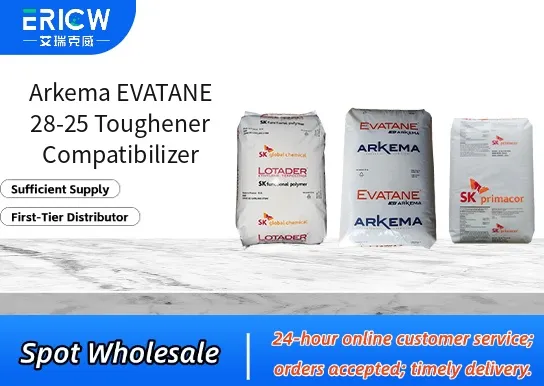 arkema evatane 28 25 toughener compatibilizer_30197b36