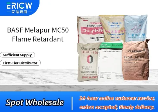 BASF Melapur MC50 Flame Retardant