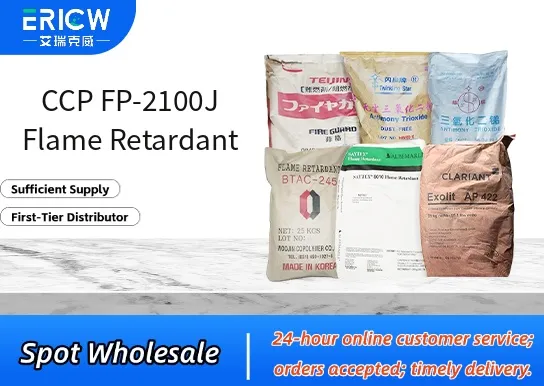 ccp fp 2100j flame retardant_ae17fb5d
