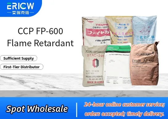 CCP FP-600 Flame Retardant