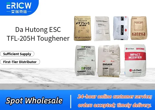 Da Hutong ESC TFL-205H Toughener