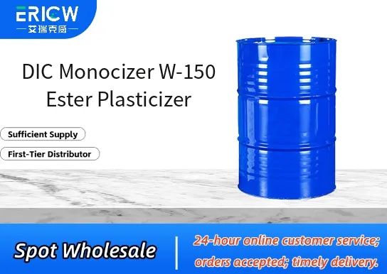 DIC Monocizer W-150 Ester Plasticizer