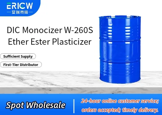 dic monocizer w 260s ether ester plasticizer_321f7899