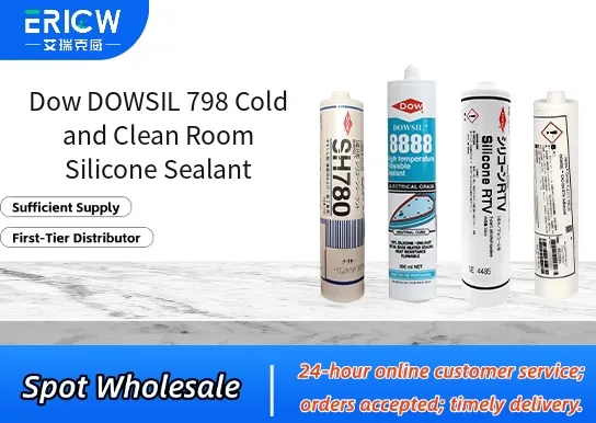 dow dowsil 798 cold and clean room silicone sealant_b3a619b1