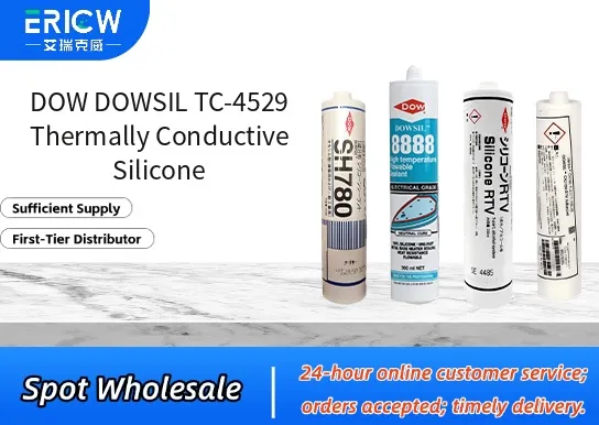 dow dowsil tc 4529 thermally conductive silicone_3e501273