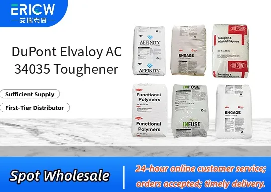DuPont Elvaloy AC 34035 Toughener