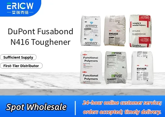 DuPont Fusabond N416 Toughener