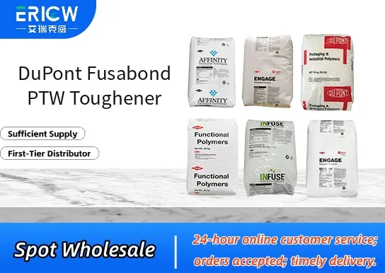 dupont fusabond ptw toughener_3d259e89