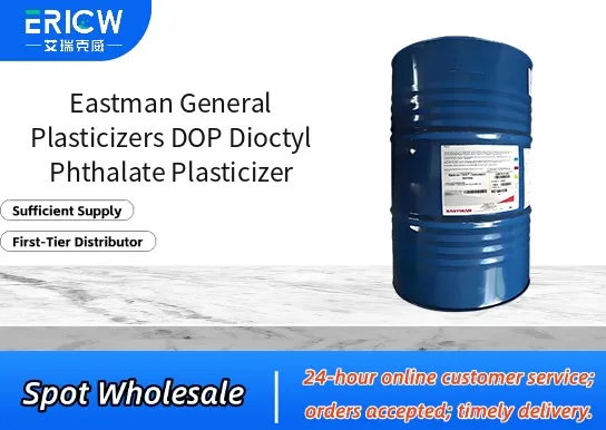 eastman general plasticizers dop dioctyl phthalate plasticizer_3c2fbf43