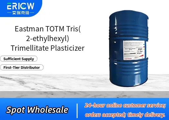 Eastman TOTM Tris(2-ethylhexyl) Trimellitate Plasticizer