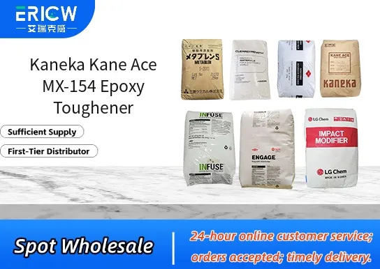 Kaneka Kane Ace MX-154 Epoxy Toughener