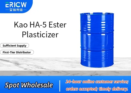 kao ha 5 ester plasticizer_7d4bfa36