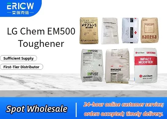 lg chem em500 toughener_89f39b7c