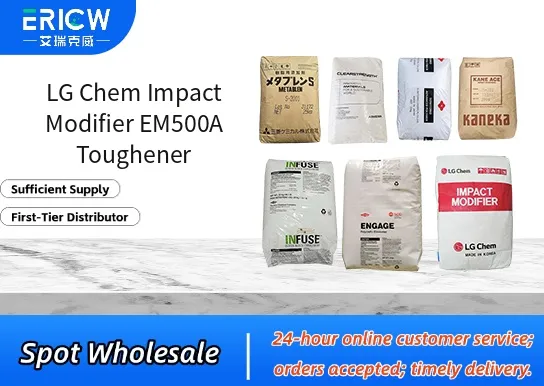LG Chem Impact Modifier EM500A Toughener