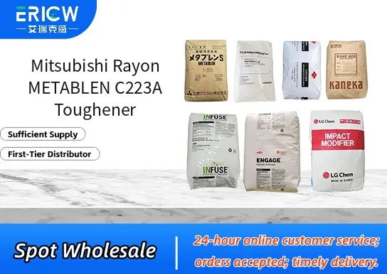 mitsubishi rayon metablen c223a toughener_a832224a