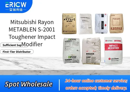 mitsubishi rayon metablen s 2001 toughener impact modifier_ccf69d11