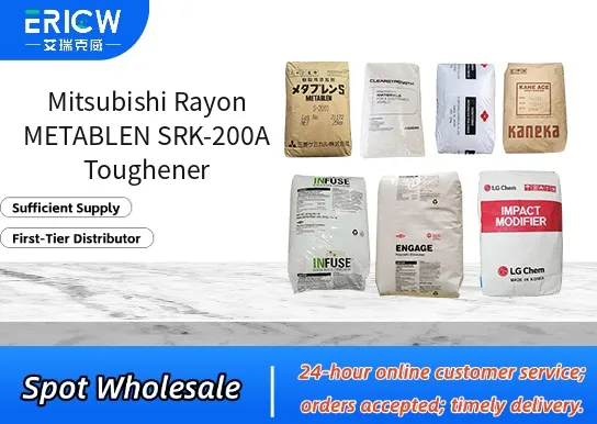 Mitsubishi Rayon METABLEN SRK-200A Toughener