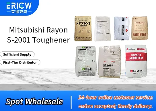 Mitsubishi Rayon S-2001 Toughener