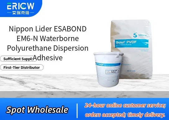 nippon lider esabond em6 n waterborne polyurethane dispersion adhesive_93ca373a