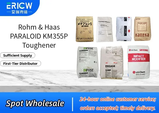rohm haas paraloid km355p toughener_cd27847e