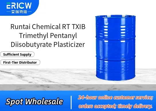 runtai chemical rt txib trimethyl pentanyl diisobutyrate plasticizer_0ba1a876