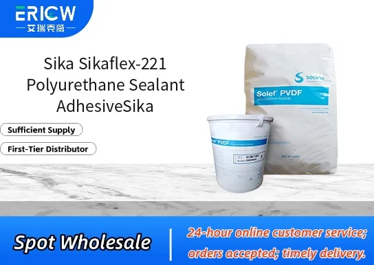Sika Sikaflex-221 Polyurethane Sealant AdhesiveSika