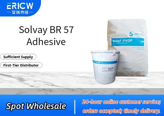 solvay br 57 adhesive_d5e26d16