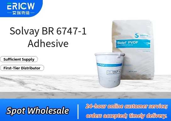solvay br 6747 1 adhesive_076221c6