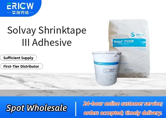 Solvay Shrinktape III Adhesive