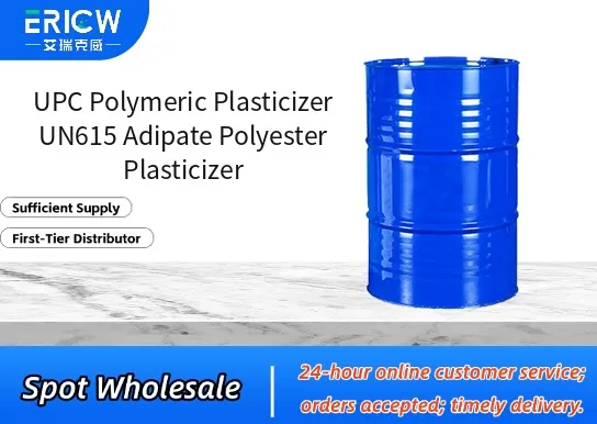 UPC Polymeric Plasticizer UN615 Adipate Polyester Plasticizer