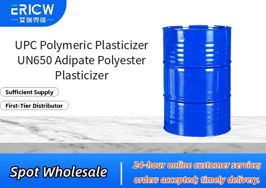 upc polymeric plasticizer un650 adipate polyester plasticizer_3c616e91