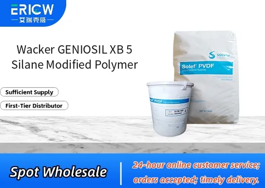 Wacker GENIOSIL XB 5 Silane Modified Polymer