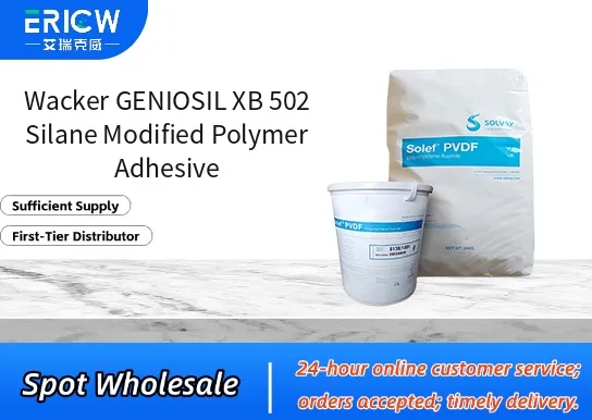 wacker geniosil xb 502 silane modified polymer adhesive_fd8c9cb6
