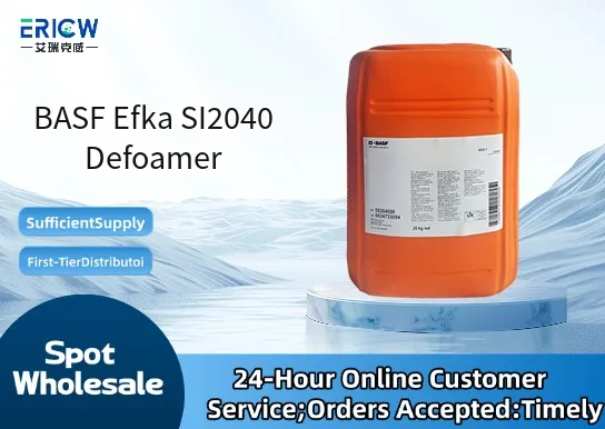 BASF Efka SI2040 Defoamer