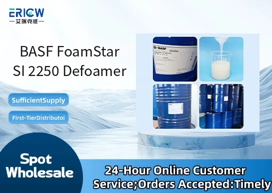 basf foamstar si 2250 defoamer_b8de0185